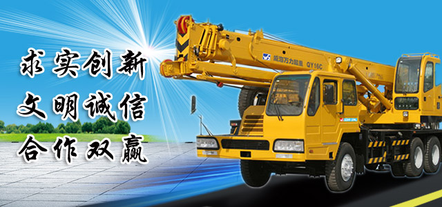 凯发·k8(中国游)官方网站