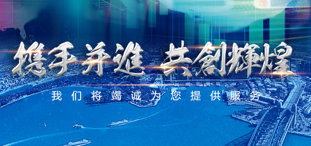 凯发·k8(中国游)官方网站